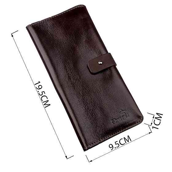 Гаманець вертикальний зі шкіри Алькор SHVIGEL 16202 Коричневий Київ