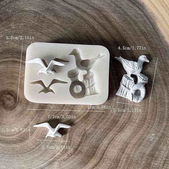 Молд силиконовый Чайки 55 на 77 мм серый Киев