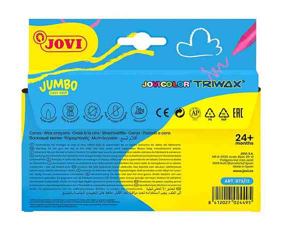 Набір крейд воскових Jovi тригранні, Jovicolor Triwax 12 кольорів (973/12) Киев