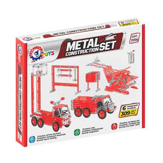 Дитячий Конструктор металевий "Пожежна техніка" ТехноК 2056TXK, 309 деталей Вінниця