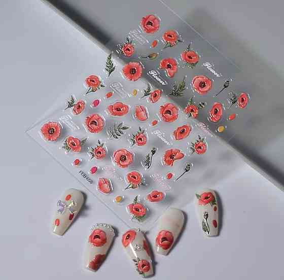 3D наклейки для ногтей цветы маки, водонепроницаемые слайдеры для маникюра Киев