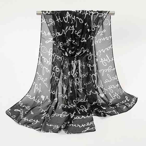 Шарф жіночий шифоновий з написами 150 на 45 см чорний Київ