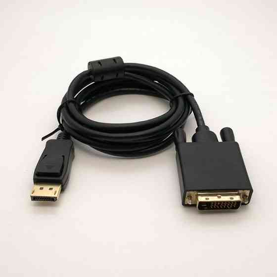 Кабель DVI-D – HDMI 1.8 м, позолоченные контакты Киев