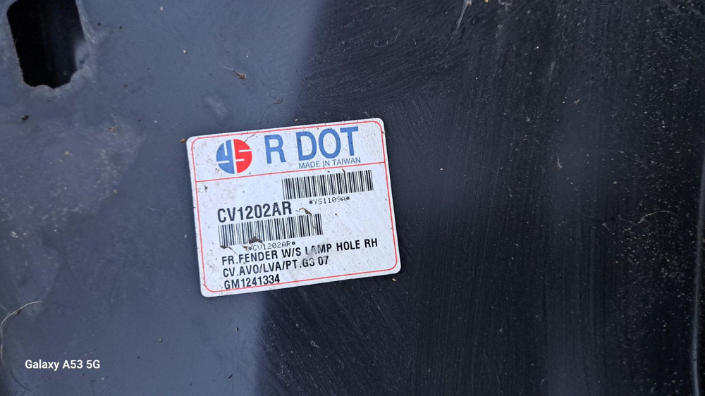 Оригинальный капот на ZAZ Vida 2006–2015 годов. Киев - изображение 3