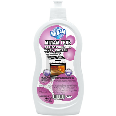 Жидкость для чистки кухни Мілам гель для плит 500 мл (4820077610065) Винница - изображение 1