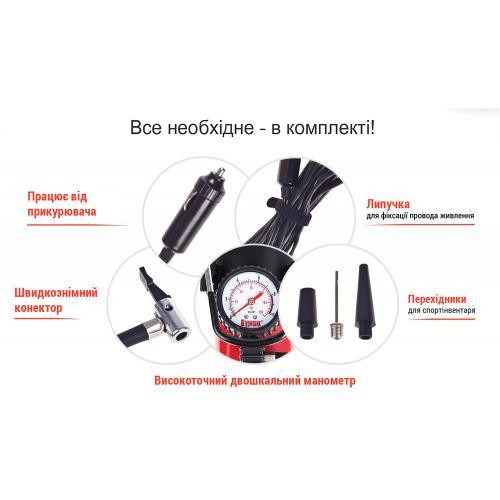 Компрессор Штурмовик AC-27 100psi 12А 35л от прикуривателя Харьков - изображение 5