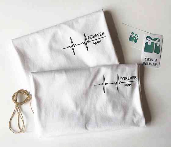 Парные футболки для парня и девушки FOREVER Черновцы