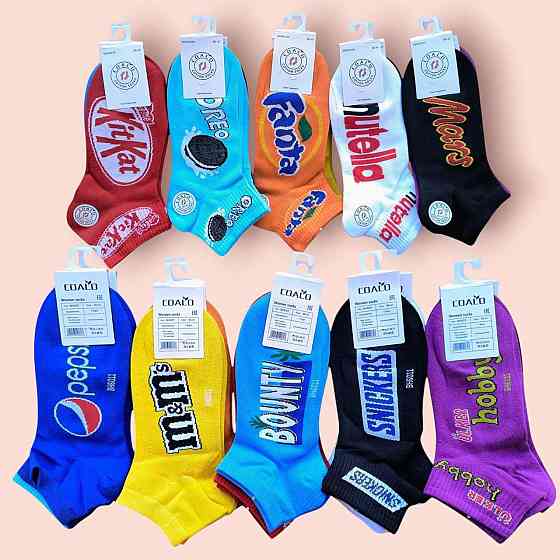 Носки детские в наборе из 10шт. размеры по возрасту 2-4, 4-6, 6-8 лет  Coalo CT5023 Киев