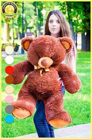 Мягкая игрушка Подарок плюшевый мишка, Плюшевый медведь Томми 100 см Шоколадный Тернополь