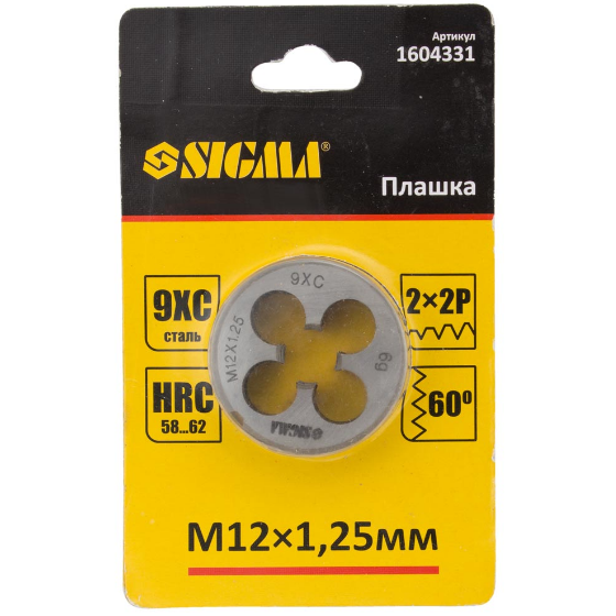 Плашка M12*1,25мм SIGMA Житомир - изображение 3