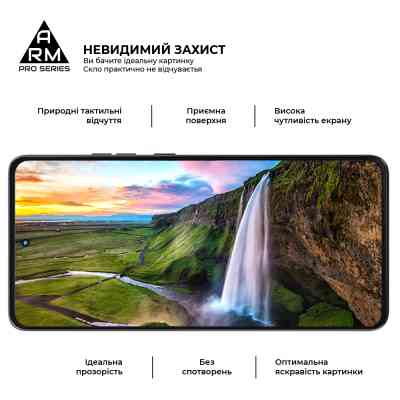 Стекло защитное Armorstandart Pro Motorola G86 Power 5G (ARM86588) Винница