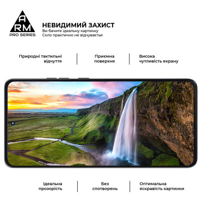 Стекло защитное Armorstandart Pro Motorola G86 Power 5G (ARM86588) Винница - изображение 4