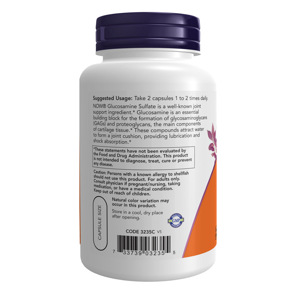 Glucosamine Sulfate 750mg - 120 veg caps Луцьк - фото 3