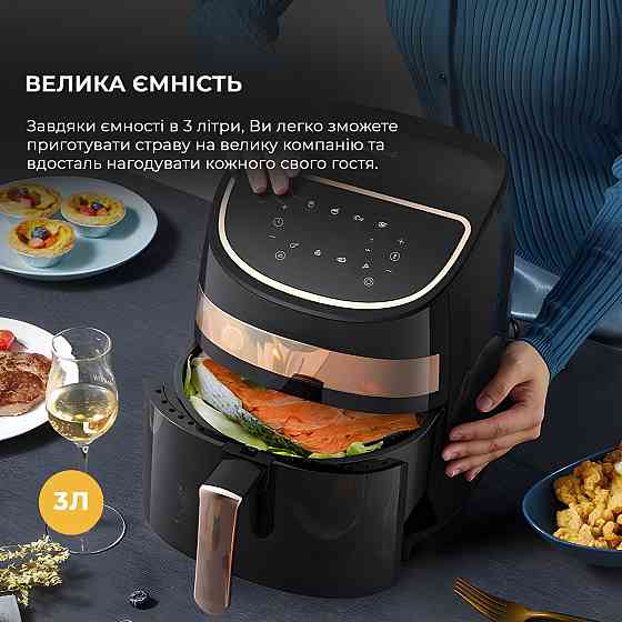Мультипіч Xiaomi Deerma Air Fryer KZ100 (DEM-KZ100) ( 3.4 кг ) Харьков