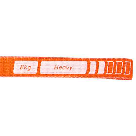 Лента эспандер для упражнений inSPORTline Rand Strong оранжевая Киев