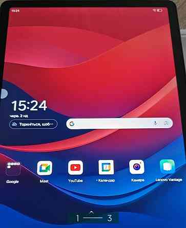 Планшет: Lenovo Xiaoxin 2024 6/128Gb. Киев