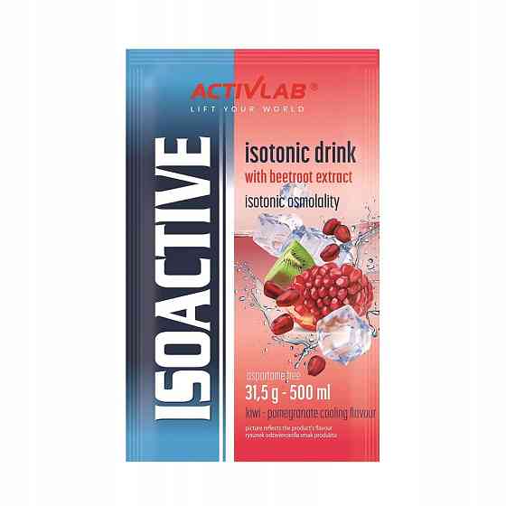 Ізотонічний напій Iso Active 31,5g 1sachet (Kiwi-Granat) Луцьк