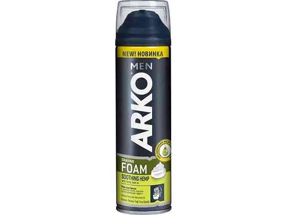 Піна для гоління 300мл Масло насіння конопель для чоловіків ТМ ARKO Київ