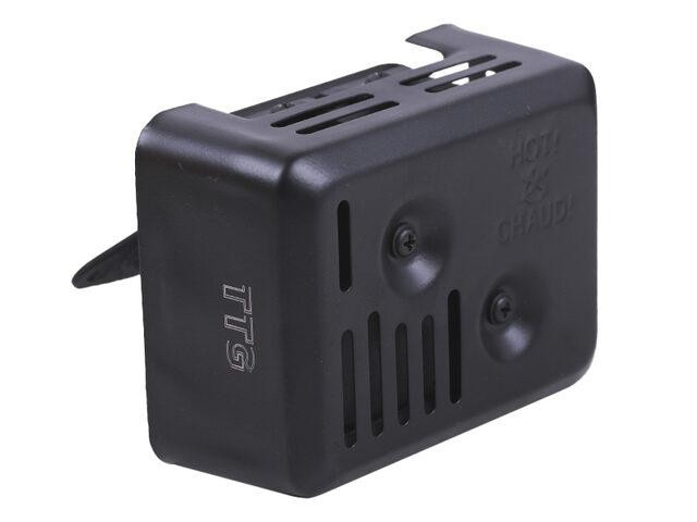 Глушувач мотоблок 168F Мукачево - фото 1