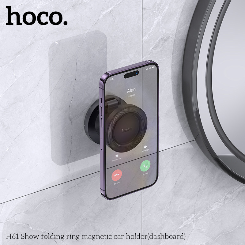 Автотримач для телефона HOCO H61 Show folding ring magnetic car holder (dashboard) Black Metal Gray Одеса - фото 10