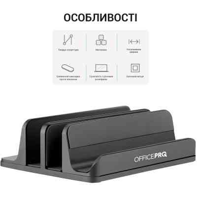 Підставка до ноутбука OfficePro LS730G Вінниця