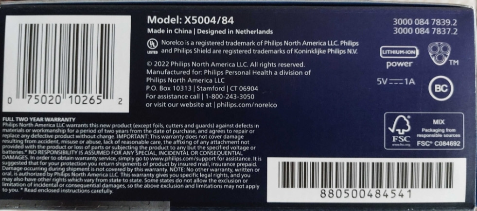 Єлектробритви PHILIPS Norelco Shaver 5000X series. Київ - фото 3