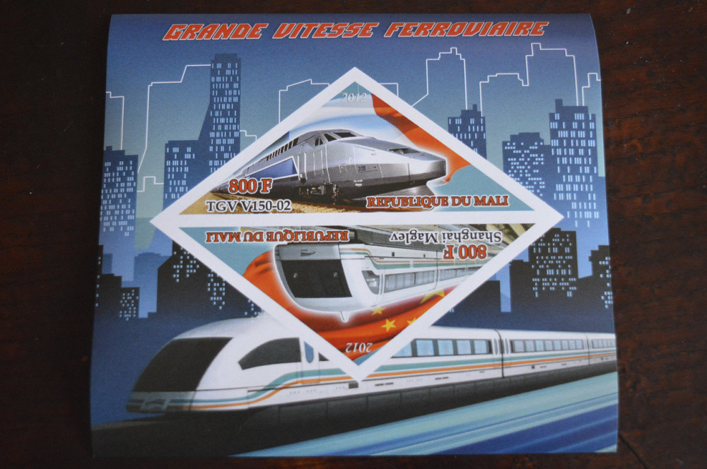 Малі. Транспорт. Техніка. Блок. 2013 рік (Д) Полтава - фото 1