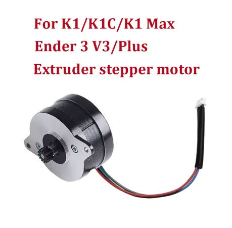 Кроковий двигун для екструдера Creality K1, K1C, K1 Max, Ender 3 V3 та Ender 3 V3 Plus Київ - фото 3