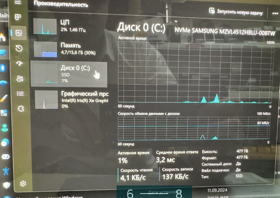 Ноутбук: ASUS ZenBook 24 QLED i5 , 1340P/ 16Gb./ SSD500. Киев - изображение 4