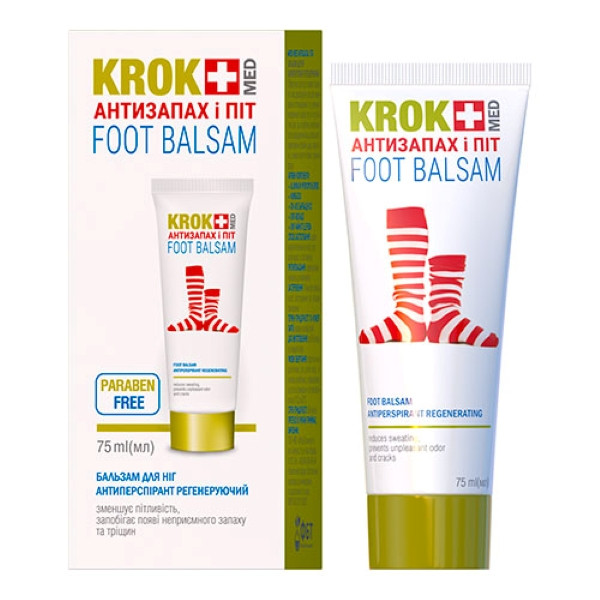 Крок мед Анти кератоз Foot balsam 75мл Луцк - изображение 1