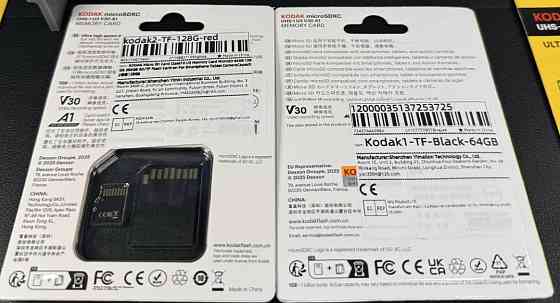 Карта памяти Kodak micro SD 64 128Гб с адаптером. Киев