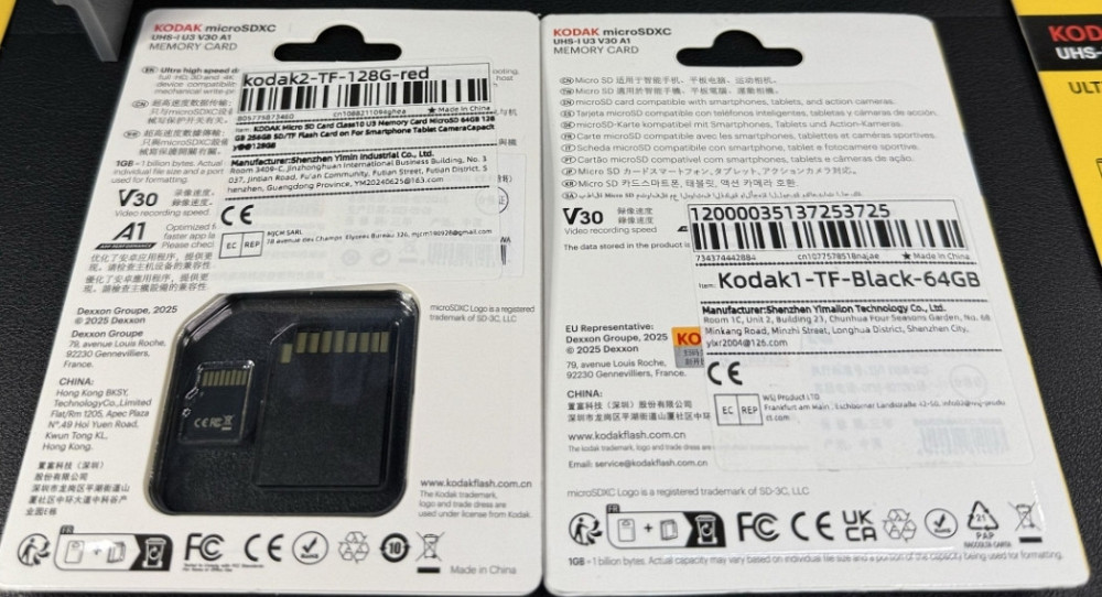 Карта пам'яті Kodak micro SD 64 128Гб з адаптером. Київ - фото 3