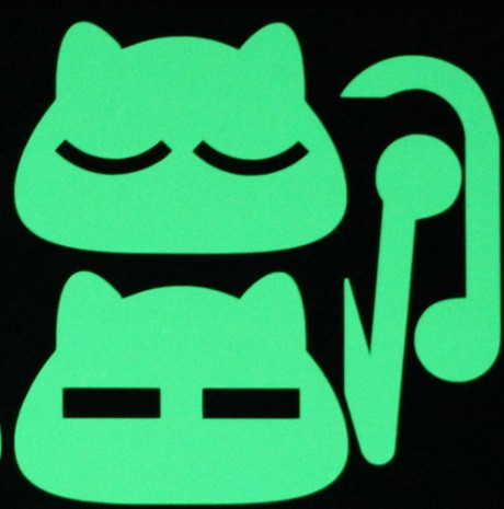 Наклейка люминесцентная 