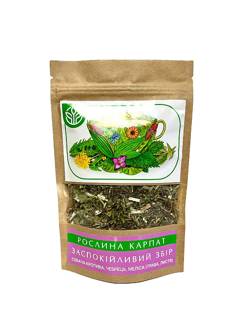 Заспокійливий збір 45 гр. Киев - изображение 1