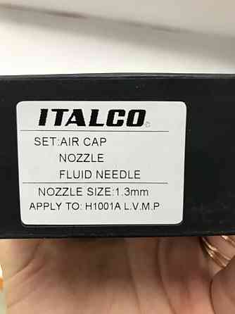 Сопло 1,3 мм для фарбопульта H-1001A LVMP ITALCO NS-H-1001A-1.3 LM Одеса