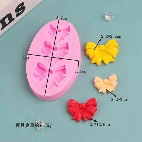 Молд силиконовый Бантики 50 на 87 мм розовый Киев