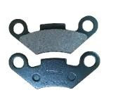 Колодки гальмівні (диск) квадроцикл 150/800 (97х40х9) (2 вуха) Мукачево - фото 1