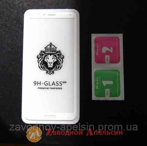 Защитное стекло  Huawei Honor 7X Glass full бел Одесса