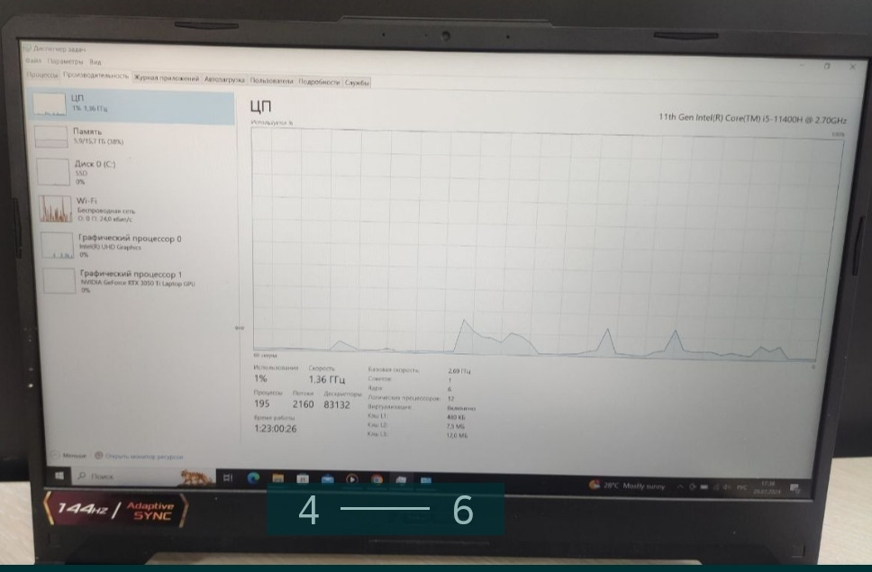 Ноутбук: ASUS FX506HE — HN012. Київ - фото 3