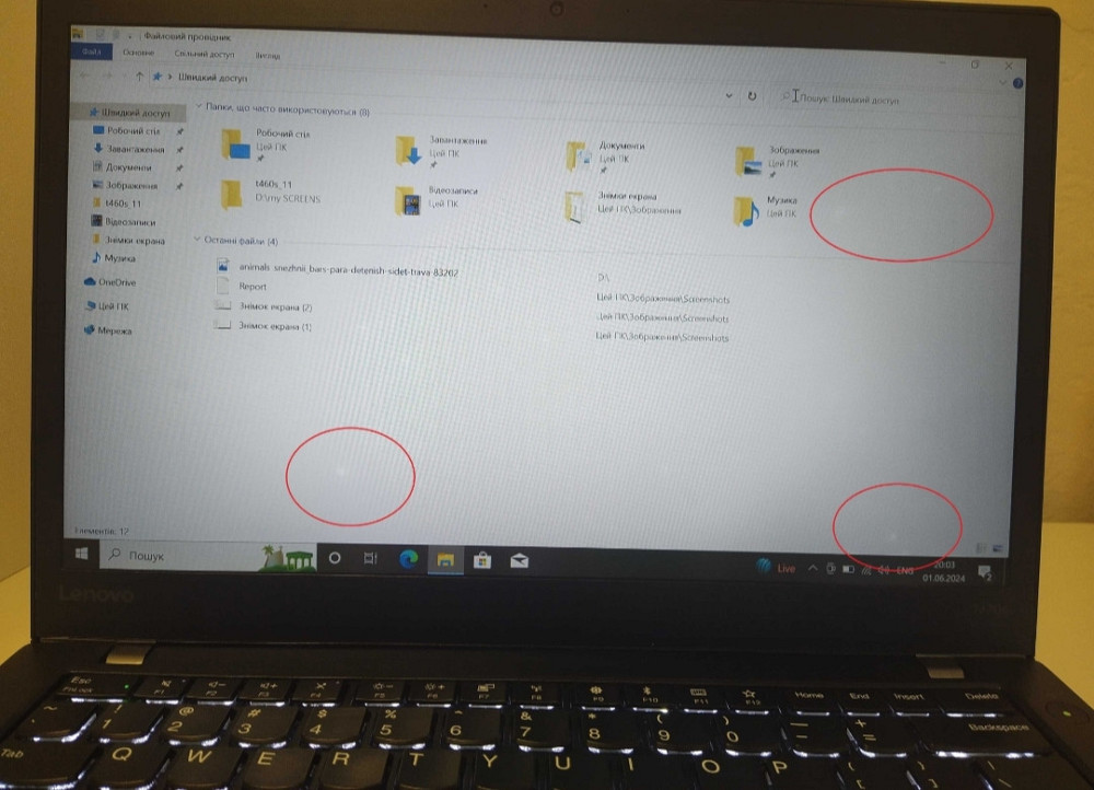 Ноутбук: Lenovo Think Pad T460s/ i5-6300U/ RAM 12Gb./ 256Gb.SSD/ 14" FHD Київ - фото 8
