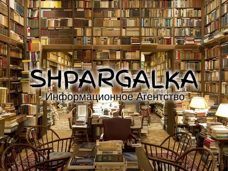 Дисертація PhD на замовлення в Україні Дніпро - фото 1