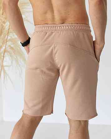 Шорти чоловічі трикотажні Бежевий XXL Харків