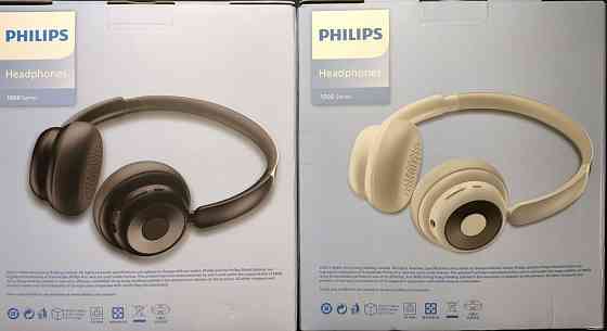 Навушники накладні з ретродизайном! Philips TAH1129 Київ
