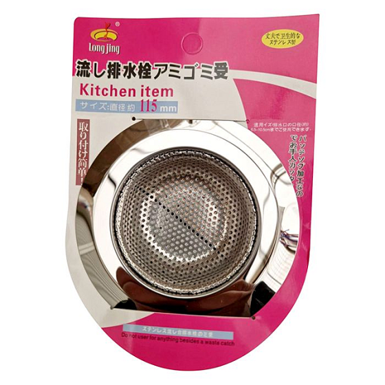 Сеточка для евросифона стандарт 11.5*7.5 Харьков