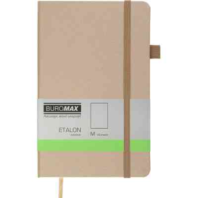 Книга записная Buromax Etalon 125x195 мм 96 листов без линовки обложка из искусственной кожи Золотая (BM.291060-23) Винница