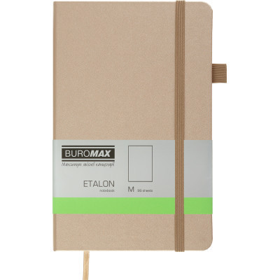 Книга записная Buromax Etalon 125x195 мм 96 листов без линовки обложка из искусственной кожи Золотая (BM.291060-23) Винница - изображение 1