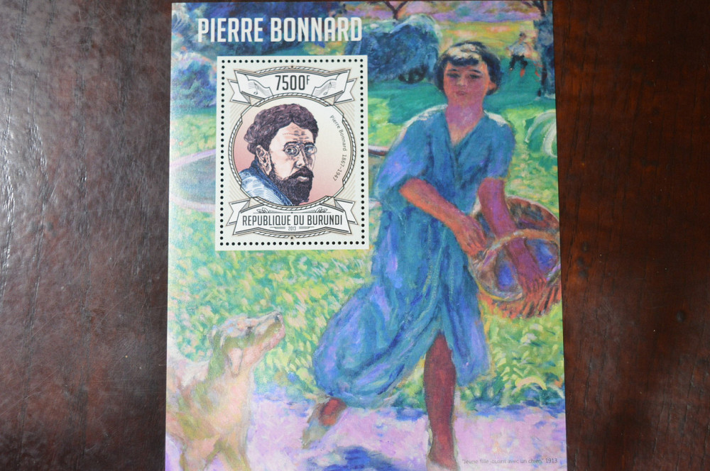 Бурунді. Марки. Блок. (А-39) Полтава - фото 1