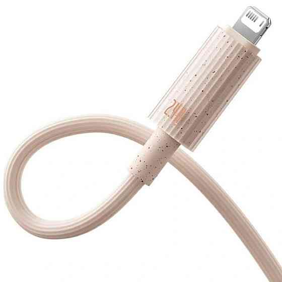 Кабель Baseus Habitat Series Fast Charging Cable USB to iP 2.4A 2m Wheat Pink P10360200421-01 Одесса