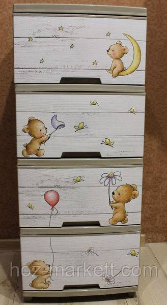 Комод пластиковый 