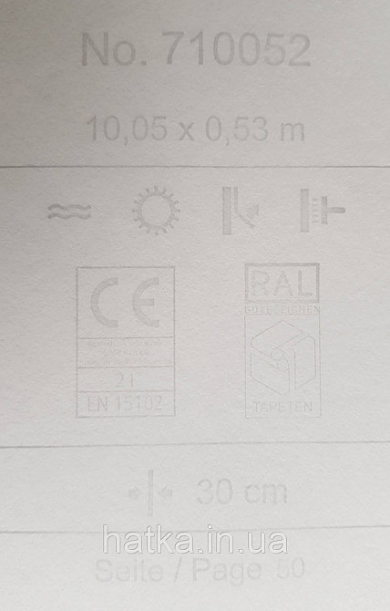 Шпалери флізелінові еко Rasch Sophia 0.53х10 рослинний принт квіти маленькі польові рожеві на біло сірому Київ - фото 4